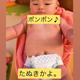 最近やる仕草パート2の画像