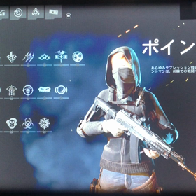 【ゴーストウォー】の画像