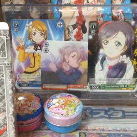 ラブライブ購入品！の画像