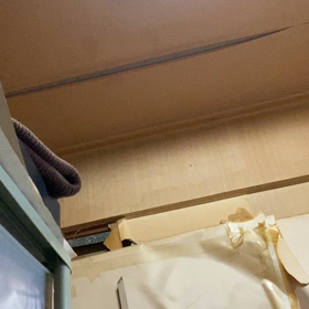 あゆみ犯罪ばれアーティストアナストの画像