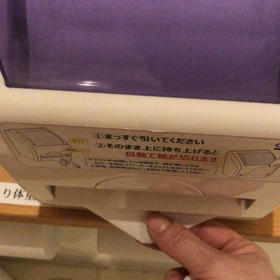 トイレットペーパーの画像