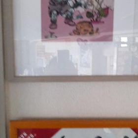 じゅうとみっつの画像