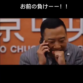 ゆったりとした休日の画像