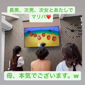 マリオパーティーの画像