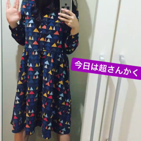 へとへとの画像