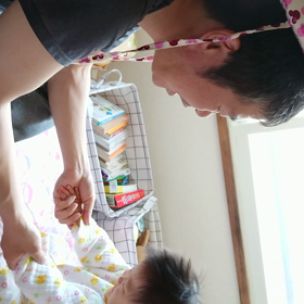 お父ちゃんとお遊び(o^－^o)の画像