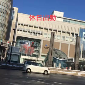 毎日毎日忙しいことが有難いの画像