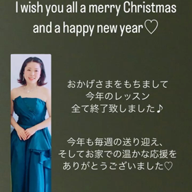 良いお年をの画像