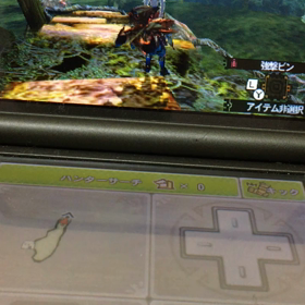 〜おまけ〜の画像