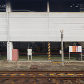 快速「みえ号」に乗車の画像