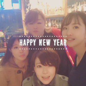 HAPPY NEW YEAR!!の画像