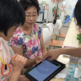 生声、、、、の画像