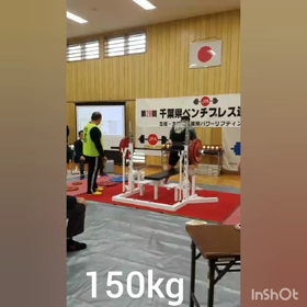 千葉県ベンチの画像