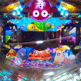 即当即終の画像