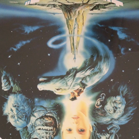 ネバーエンディングストーリーの画像