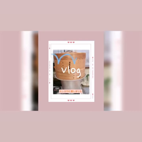 やっとお天気に(´･ ･`)の画像