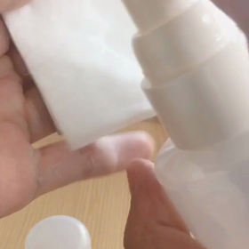 米肌 澄肌クリアエッセンス モニターレポの画像