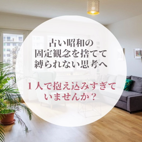 続)初めてのお客様の画像