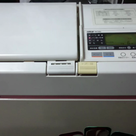 約、２０年ぶりのお出ましぃ～(^-^)/の画像