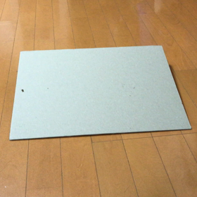 ほふく前進？の画像