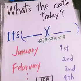 YouTubeにアップしました。　幼児さんレッスン方法の画像