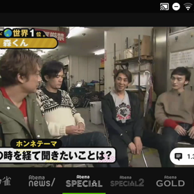 72時間ホンネテレビの画像