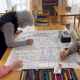 今日は何する？の画像