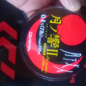 仕掛Japan‼️の画像