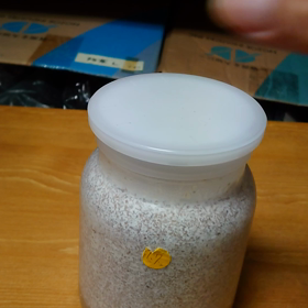 どうなんでしょ！？の画像