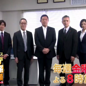 出演者コール５秒PRの画像