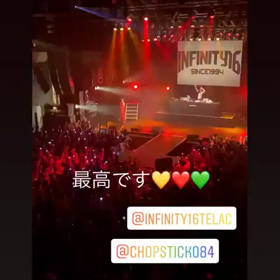 INFINITY16 二十五周年 - MOVIE -。の画像