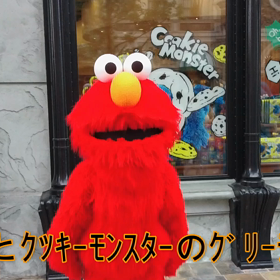 ユニバ営業再開後初イン③（動画）の画像