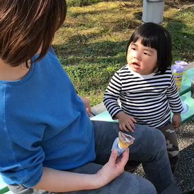 あい〜んの画像