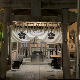 大須2の画像