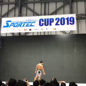 スポルテックカップ  Lウォーキング動画の画像