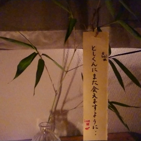 ”決して見てはいけないもの‥ 忘れじの FaOI幕張最終日に逆戻りPART2”の画像