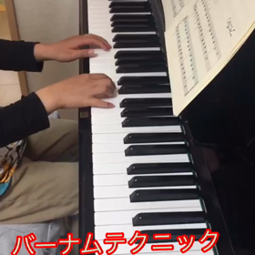 動画アドバイスの効果　小1  動画ありの画像