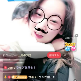 今から配信しますー！一日中レコーディング作業でした!ワンマンももうすぐ！！の画像