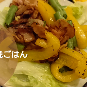 今日の晩ごはんの画像