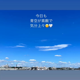 2023/09/05の画像