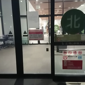 なんのお知らせだったのか未だにわからないの画像