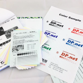 オリジナルの複写伝票も作れます！の画像