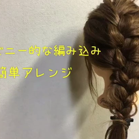 冬だからとかじゃないけど‥【簡単アレンジシリーズ】の画像