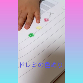 21日㈫レッスンの一コマの画像