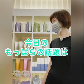 閉店後の私たち (No.2)の画像