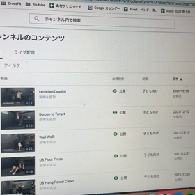 隙間時間でやってます。の画像