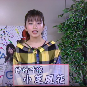 きゃー。の画像