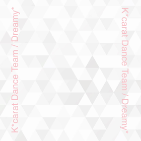 Dreamy*ショートキャンプダイジェスト✨の画像