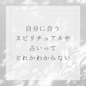 Instagram：ラコナル紹介リールの画像