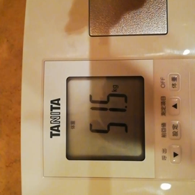 体重減る期間(´∞｀)の画像